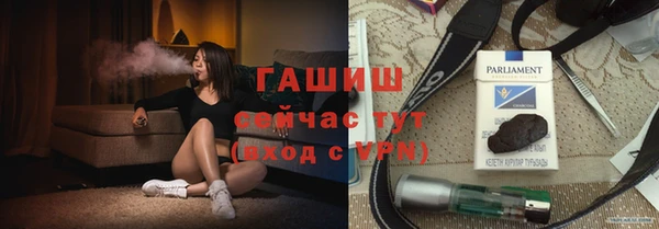 марихуана Алексин