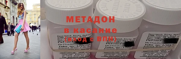 эйфоретик Алзамай