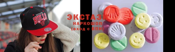 гидропоника Алексеевка