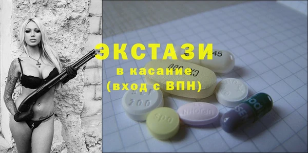 эйфоретик Алзамай