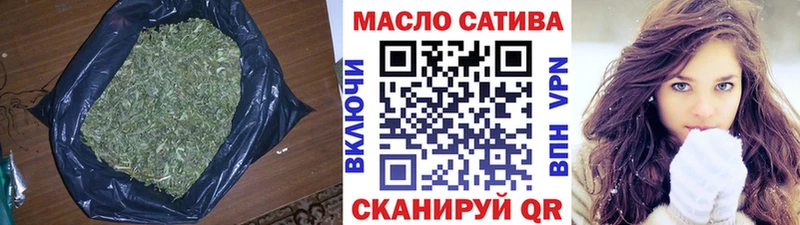 Купить где  Сольцы  ТГК концентрат 